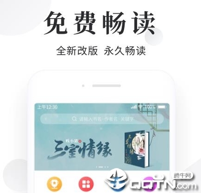 亚美体育网页登录